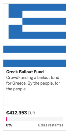 Greekfunding(6)